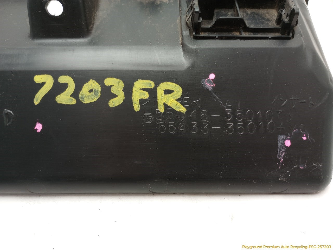 Toyota 4Runner Glove Box Insert Finish Panel