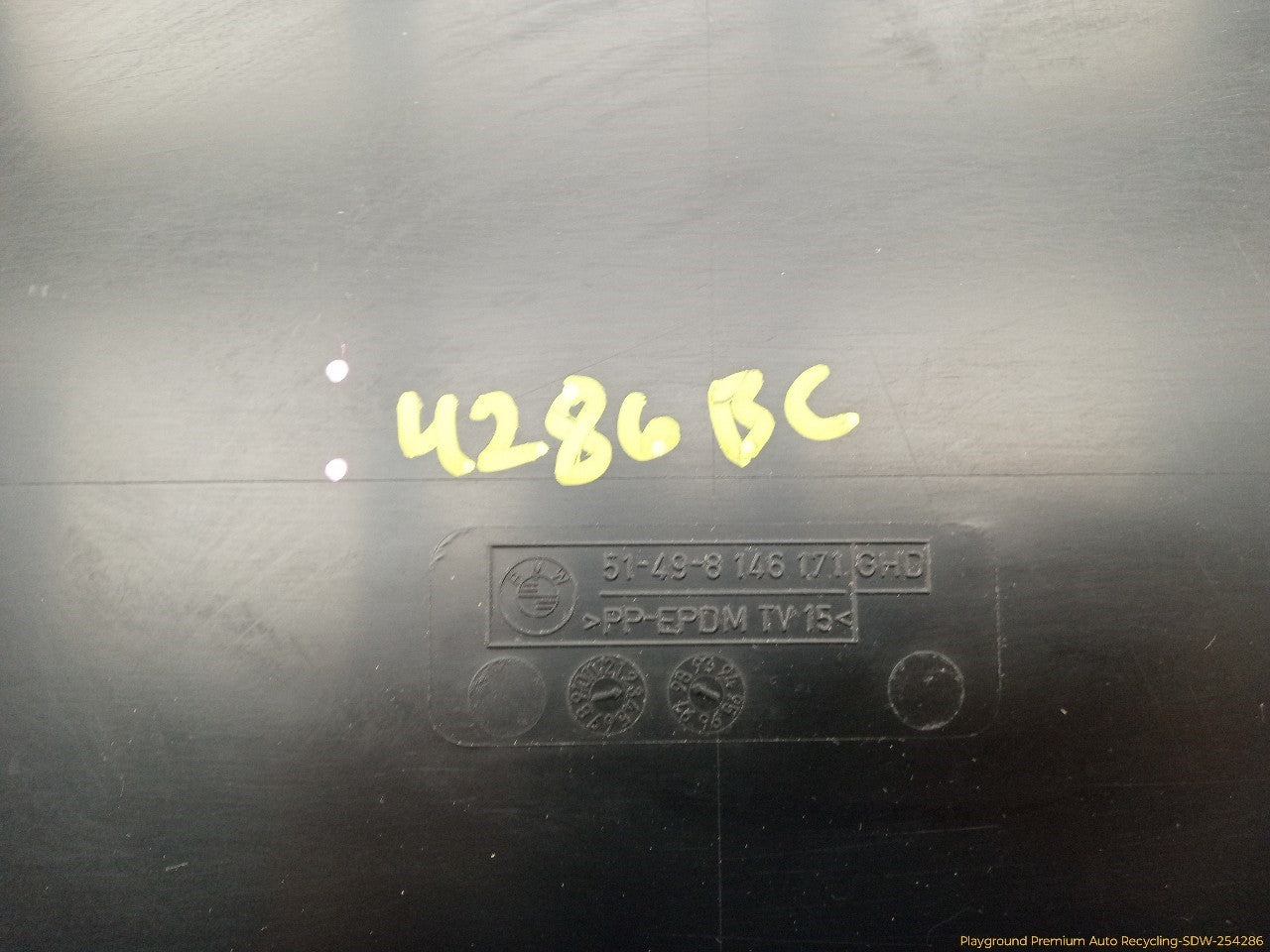 BMW 318ti Trunk Lid Trim Panel