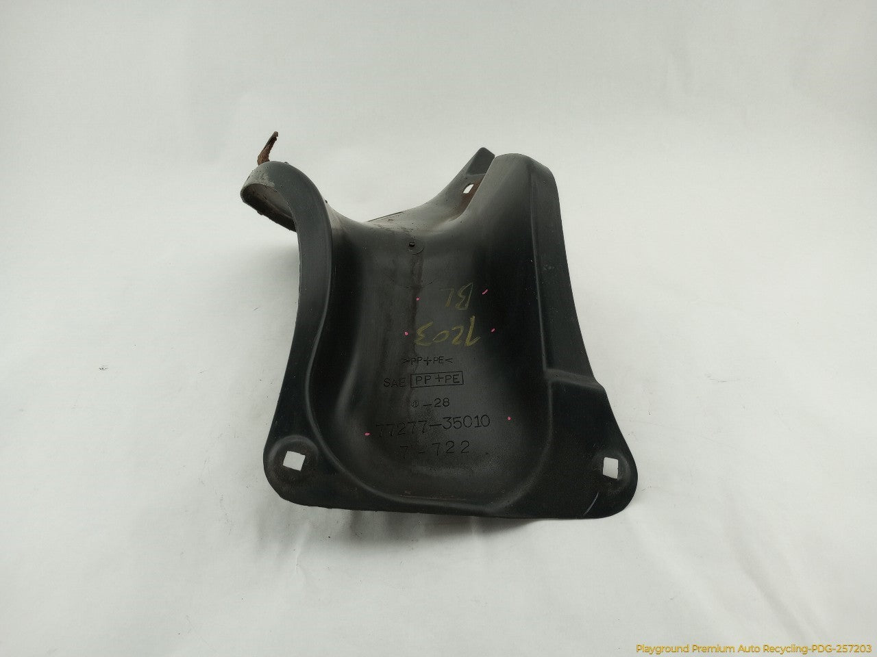Toyota 4Runner Fuel Filler Neck Protection Cover - 0