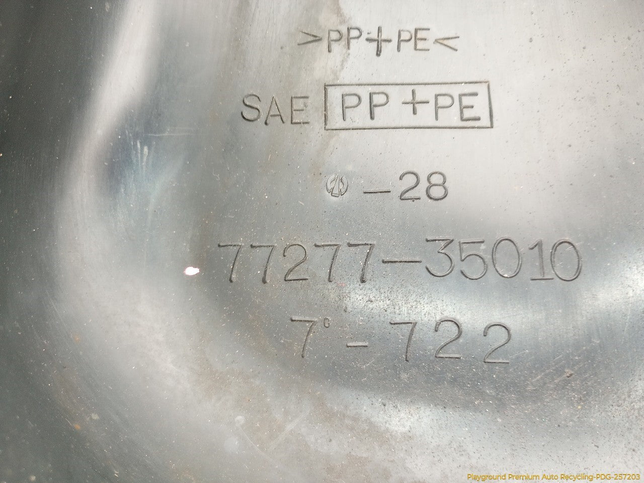 Toyota 4Runner Fuel Filler Neck Protection Cover