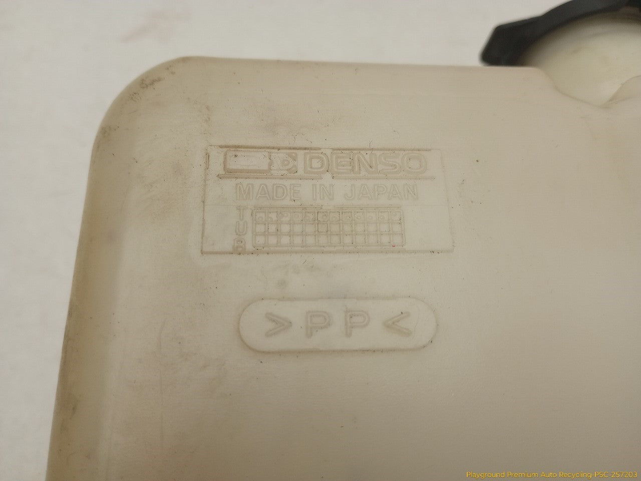 Toyota 4Runner Coolant Reservoir