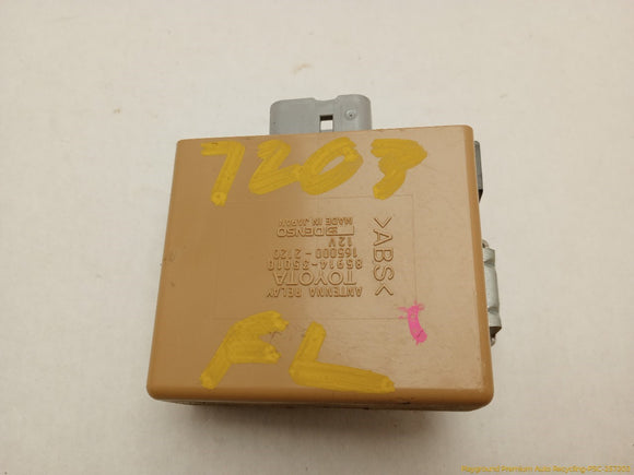 Toyota 4Runner Antenna Relay Control Module