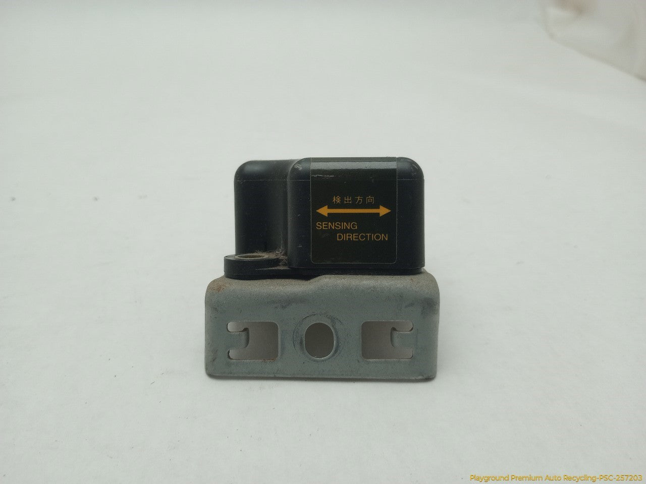 Toyota 4Runner ABS Deceleration Sensor