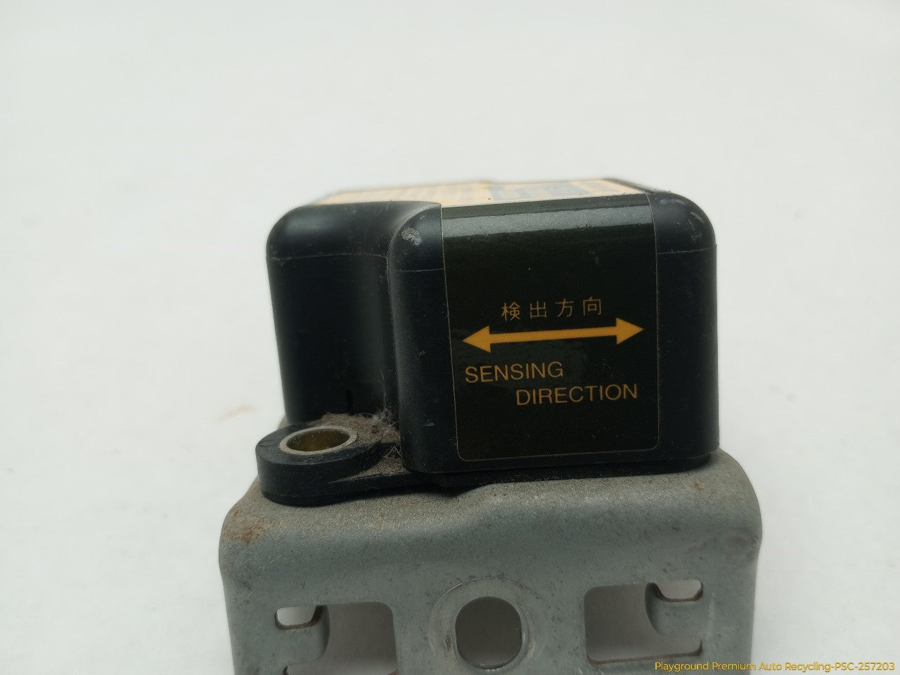 Toyota 4Runner ABS Deceleration Sensor
