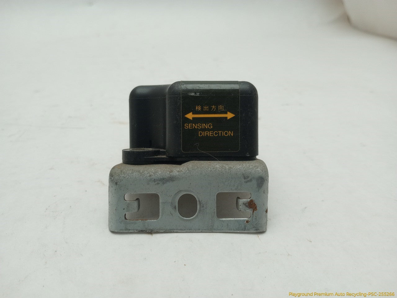 Toyota 4Runner ABS Deceleration Sensor