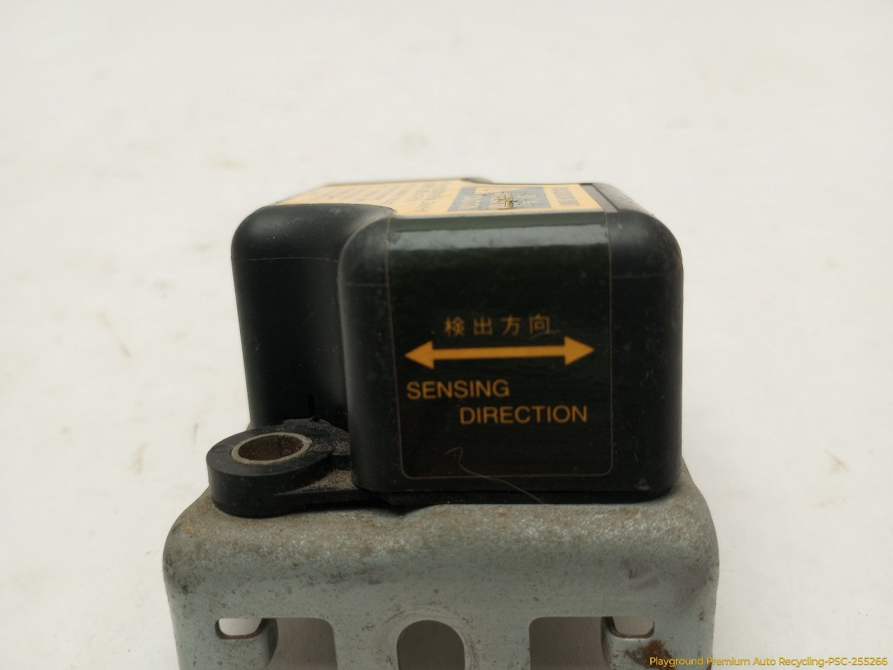 Toyota 4Runner ABS Deceleration Sensor