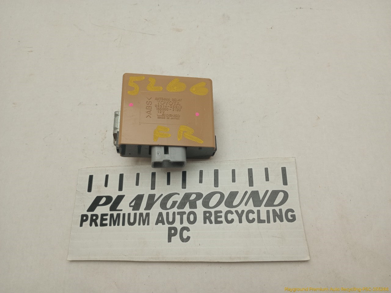 Toyota 4Runner Antenna Relay Control Module