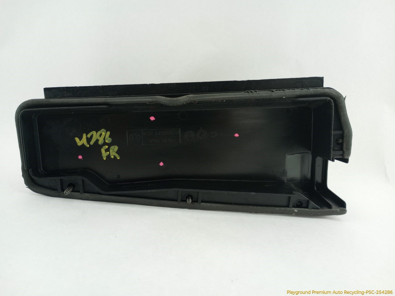 BMW 318ti Engine Control Module Housing Cover - 0