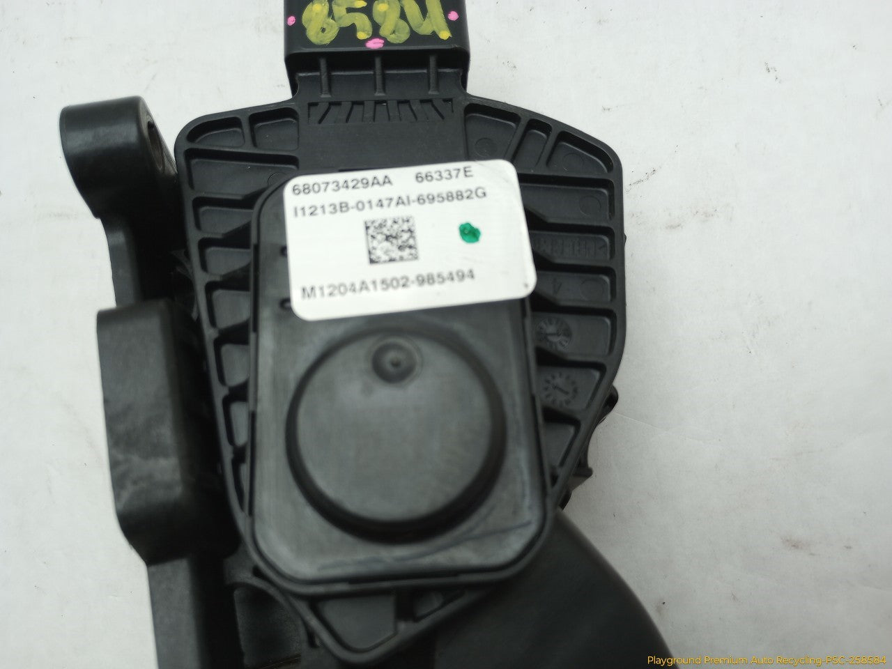 Fiat 500 Accelerator Gas Pedal