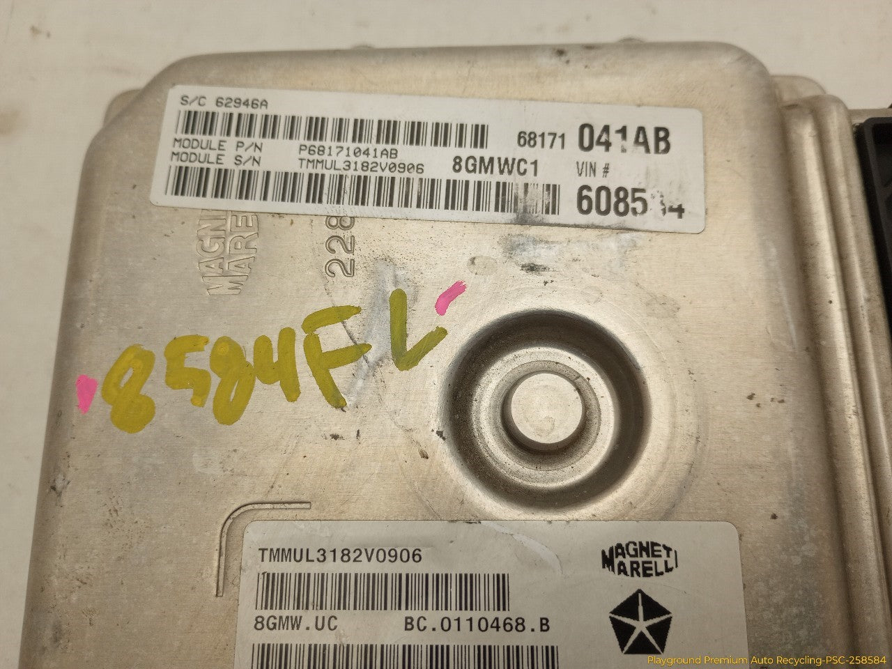 Fiat 500 Engine Control Module