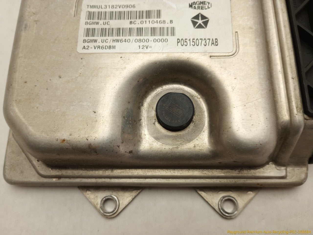 Fiat 500 Engine Control Module