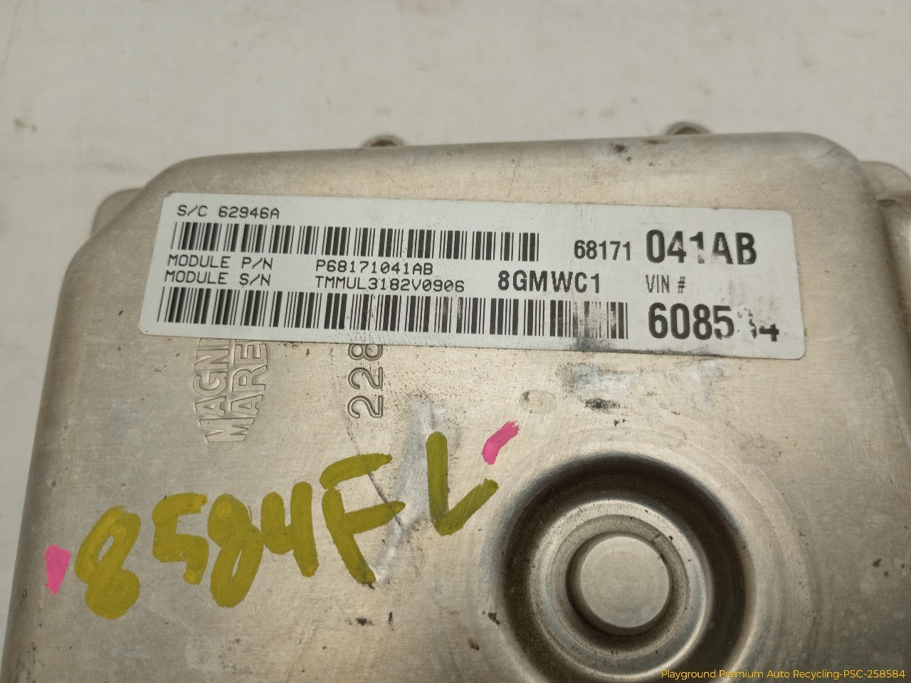 Fiat 500 Engine Control Module