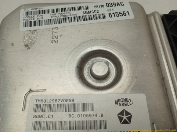 Fiat 500 Engine Control Module