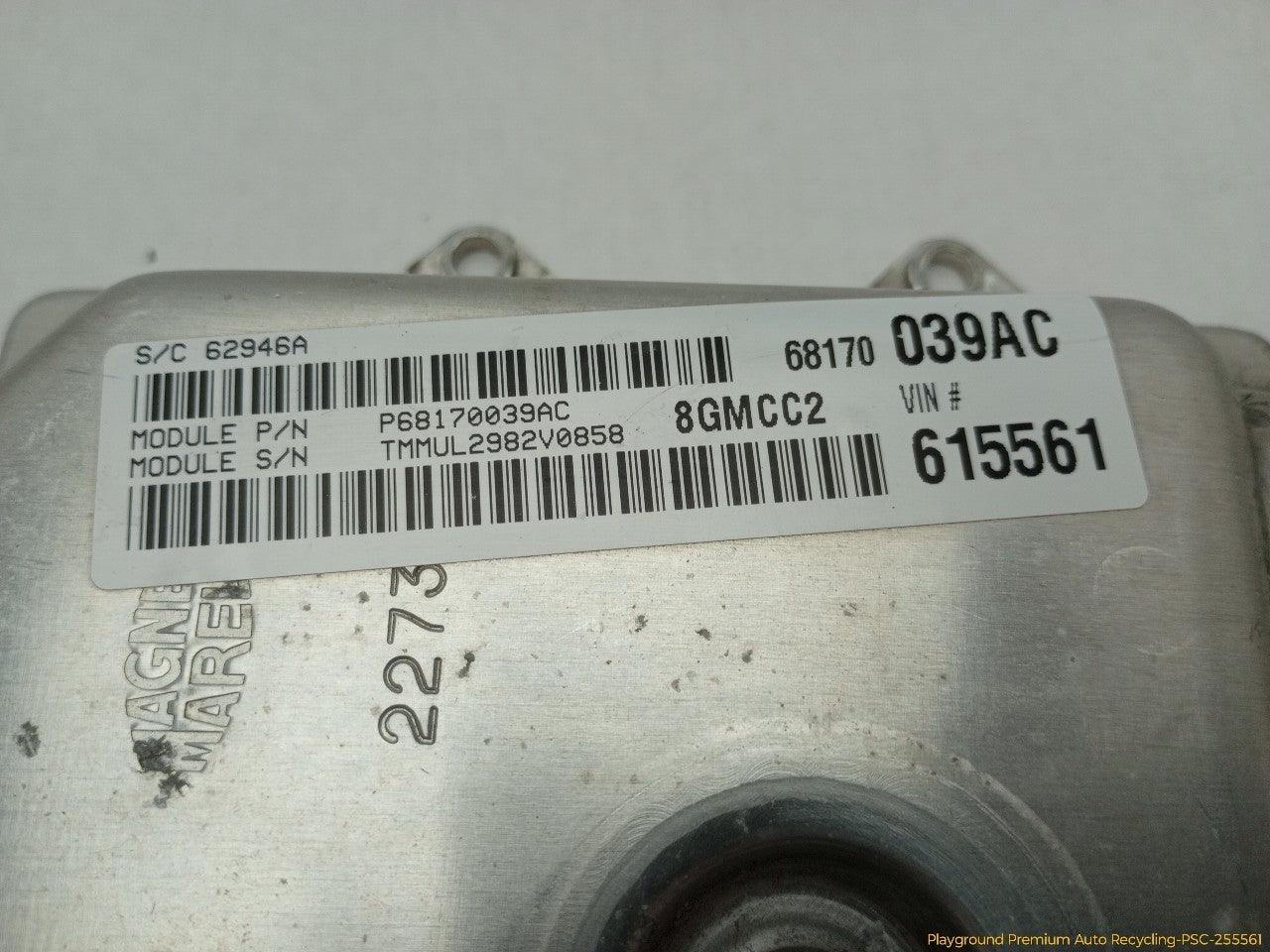 Fiat 500 Engine Control Module