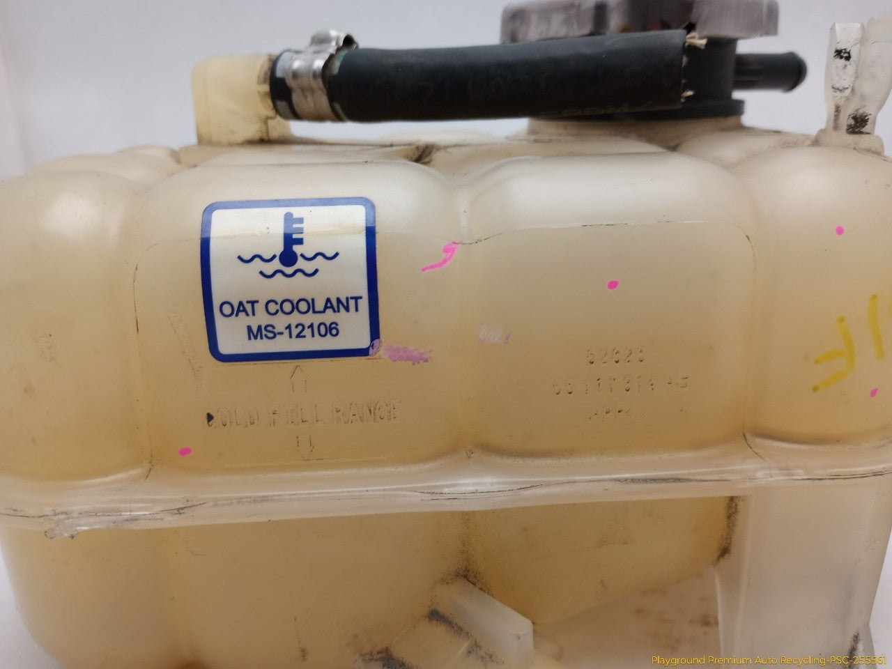 Fiat 500 Coolant Reservoir