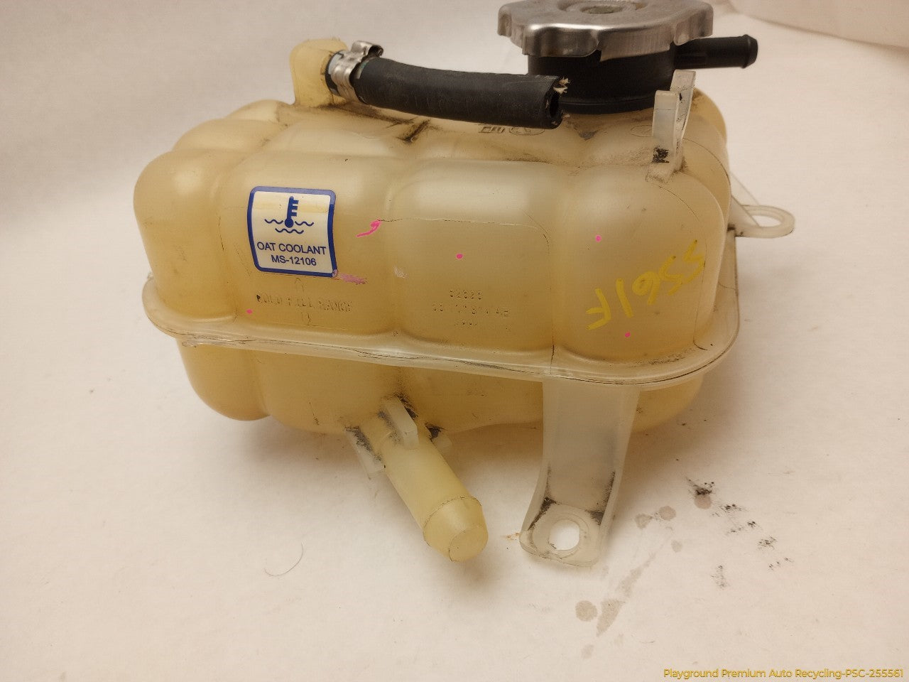 Fiat 500 Coolant Reservoir