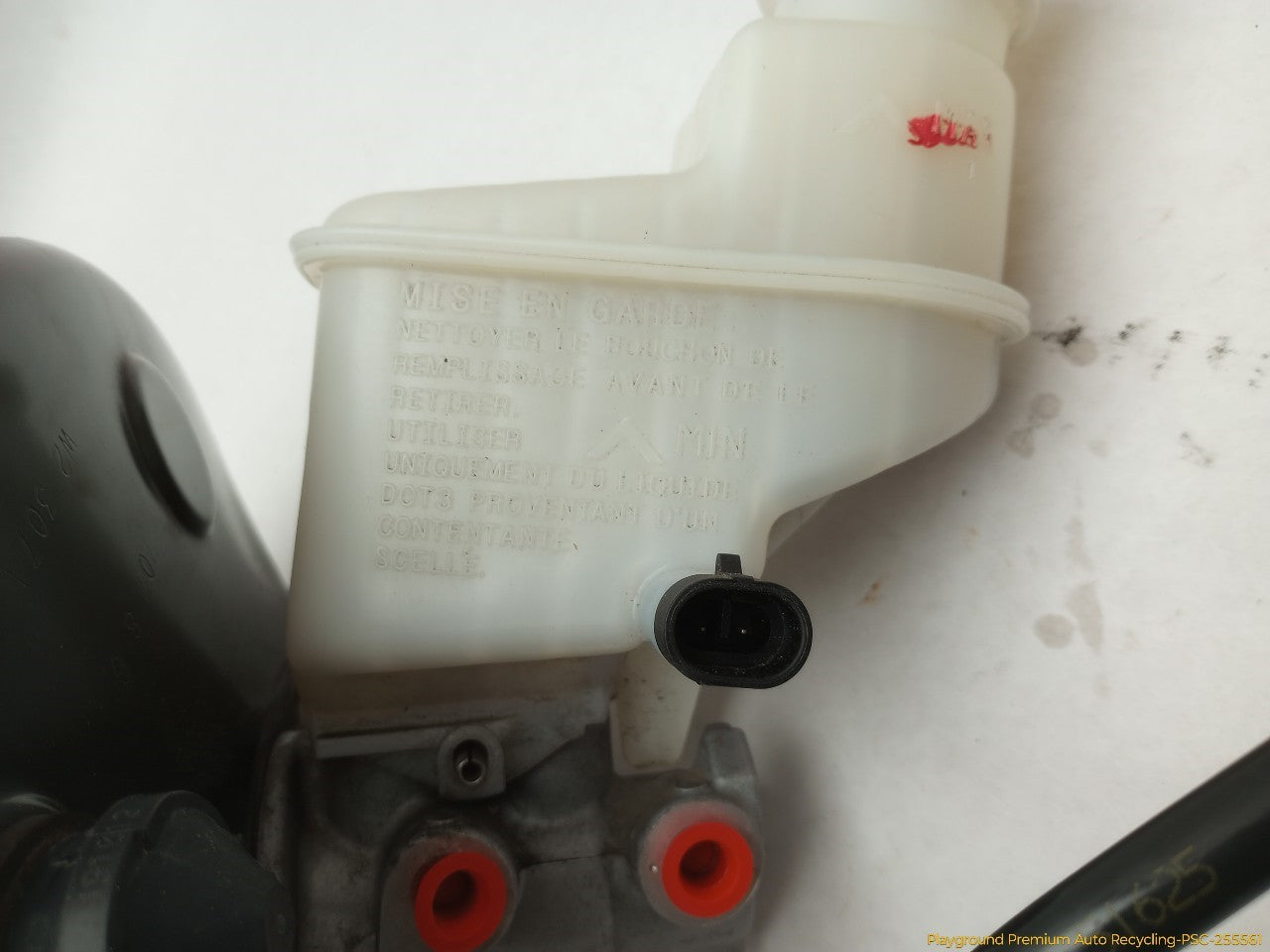 Fiat 500 Power Brake Booster