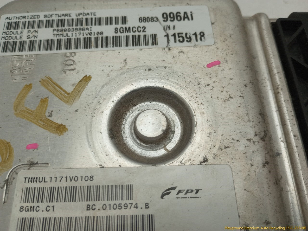 Fiat 500 Engine Control Module