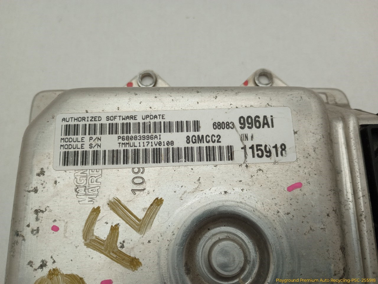 Fiat 500 Engine Control Module