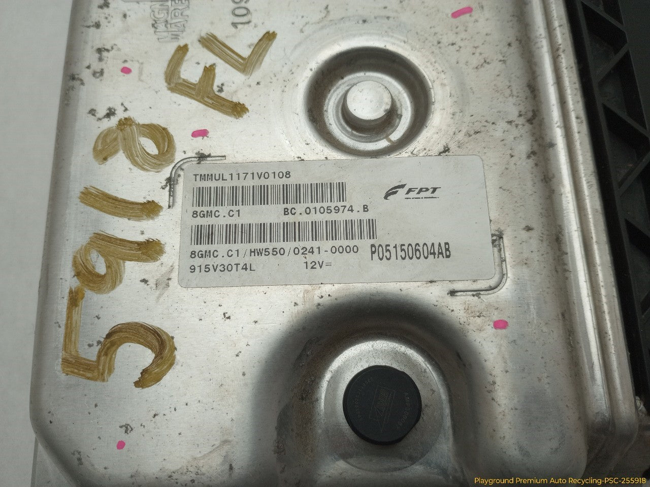 Fiat 500 Engine Control Module
