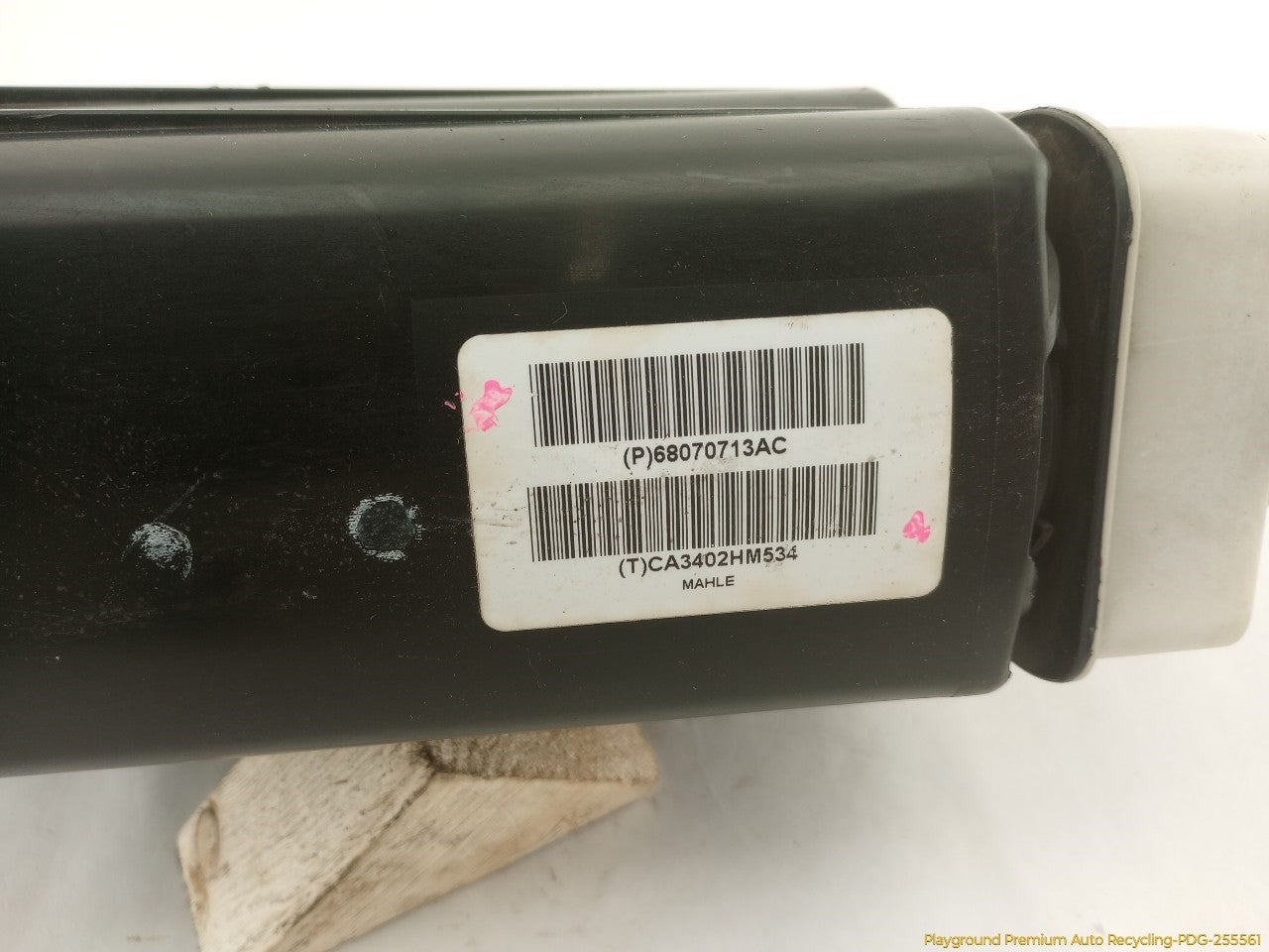 Fiat 500 Fuel Vapor Charcoal Canister