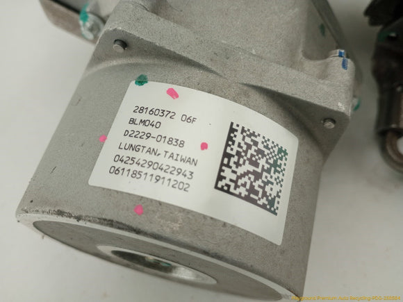 Fiat 500 Electric Power Steering Column Motor