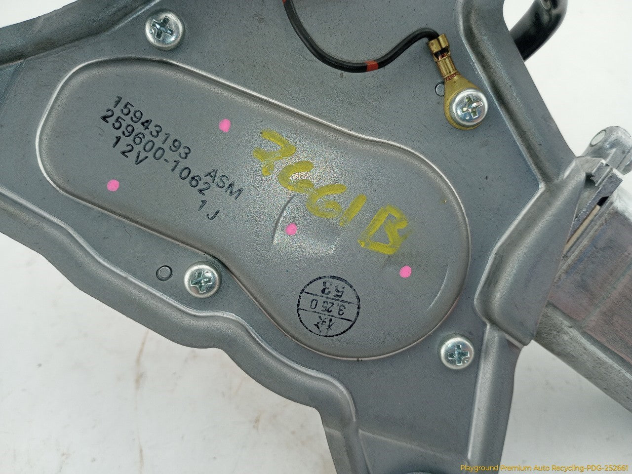 Hummer H3 Rear Wiper Motor