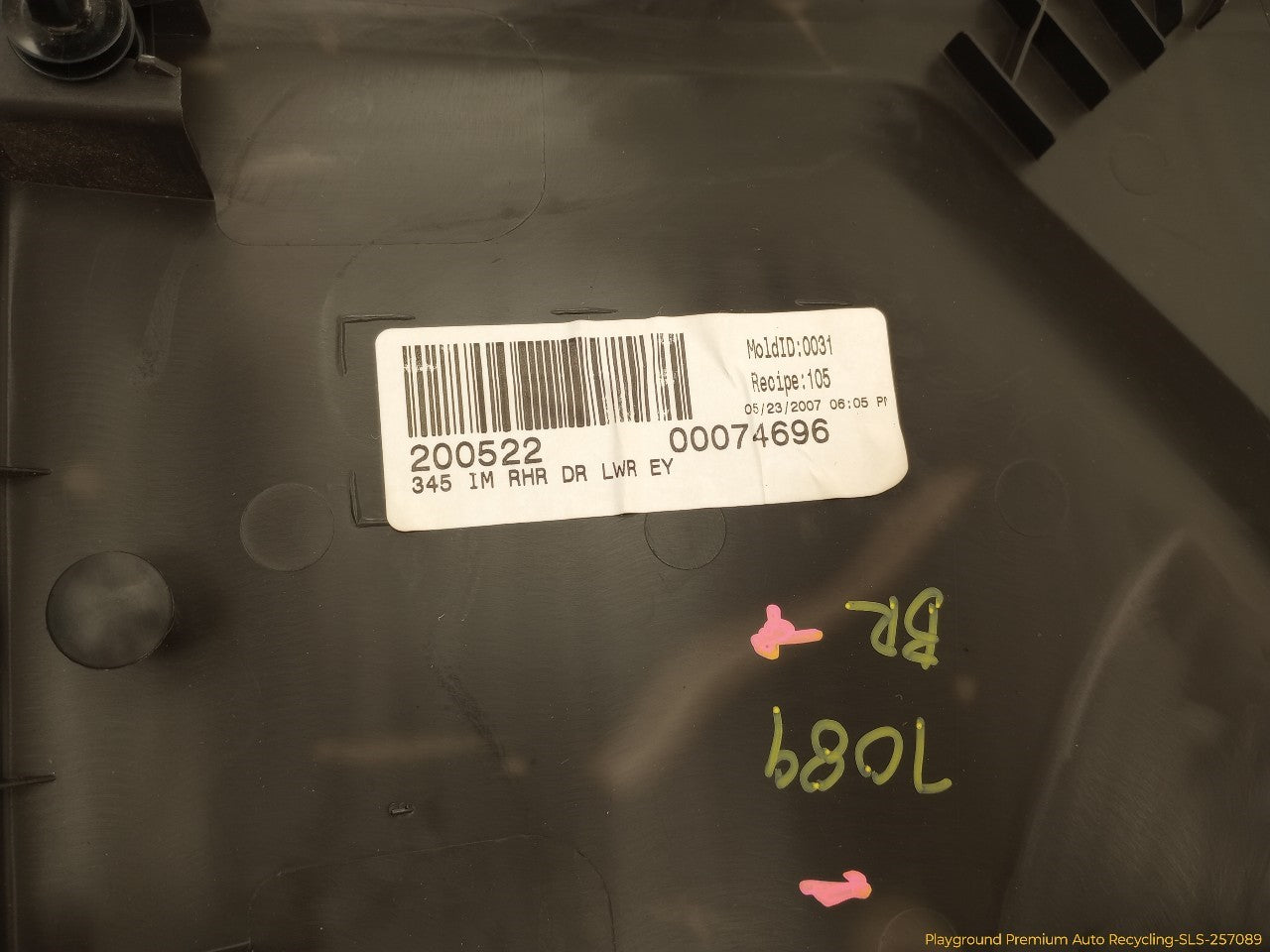 Hummer H3 Passenger Right Rear Door Trim