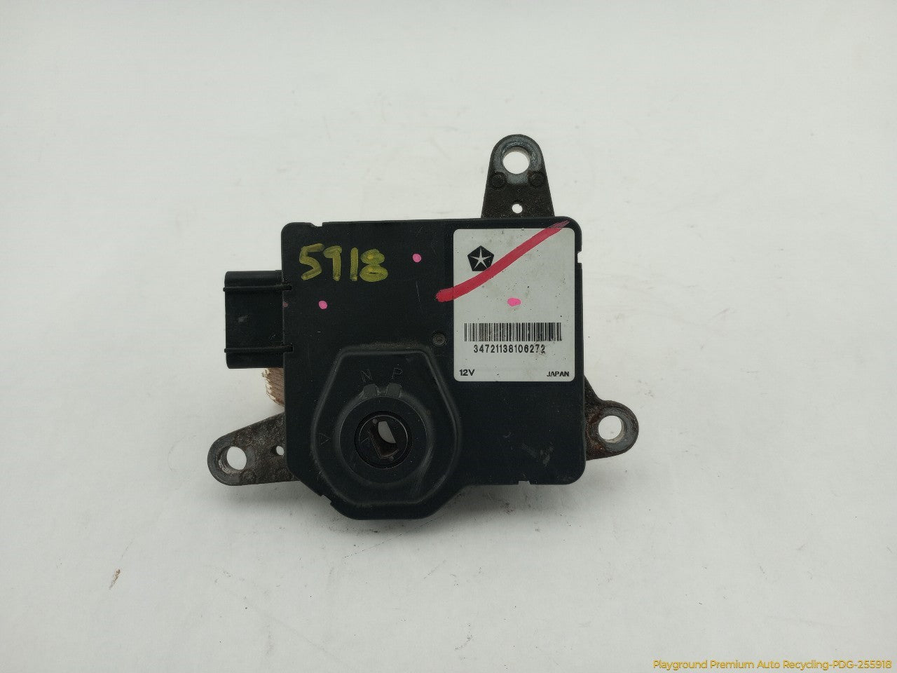 Fiat 500 Transmission Control Module