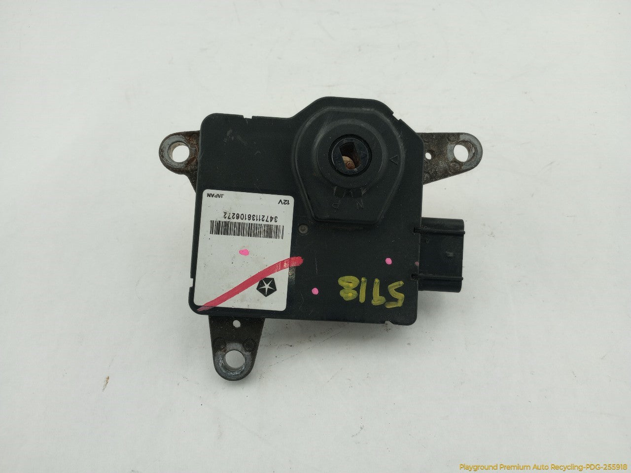 Fiat 500 Transmission Control Module