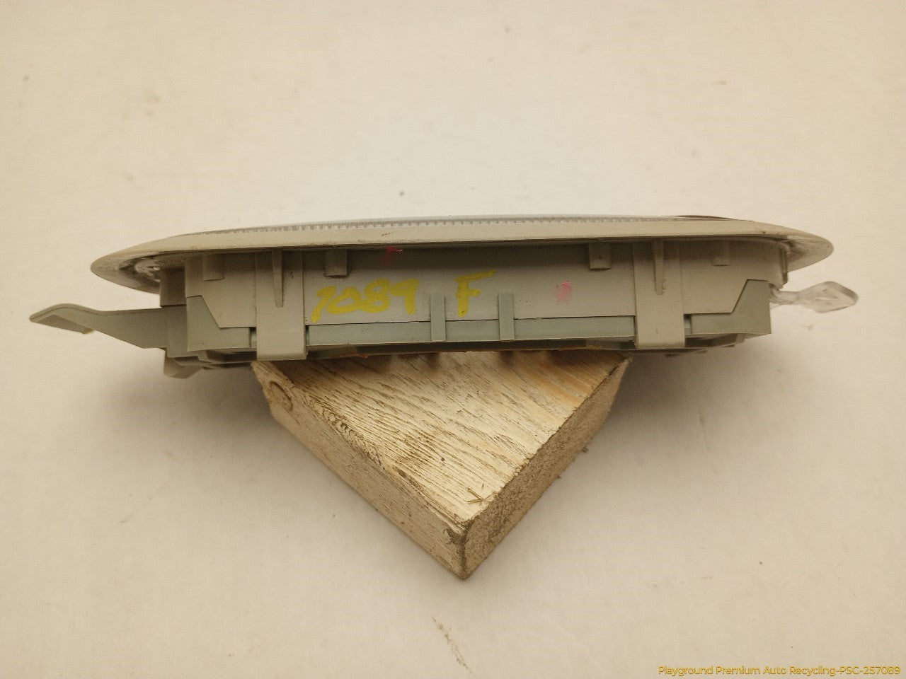 Hummer H3 Front Dome Light