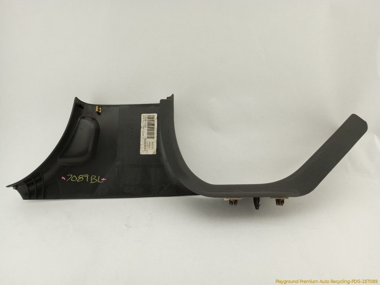 Hummer H3 Pair Of Rear Door Sill Scuff Plate Trim