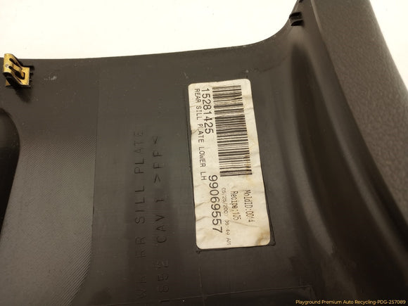 Hummer H3 Pair Of Rear Door Sill Scuff Plate Trim