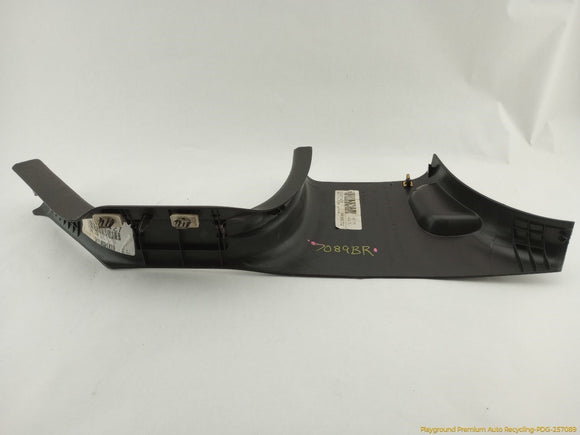 Hummer H3 Pair Of Rear Door Sill Scuff Plate Trim