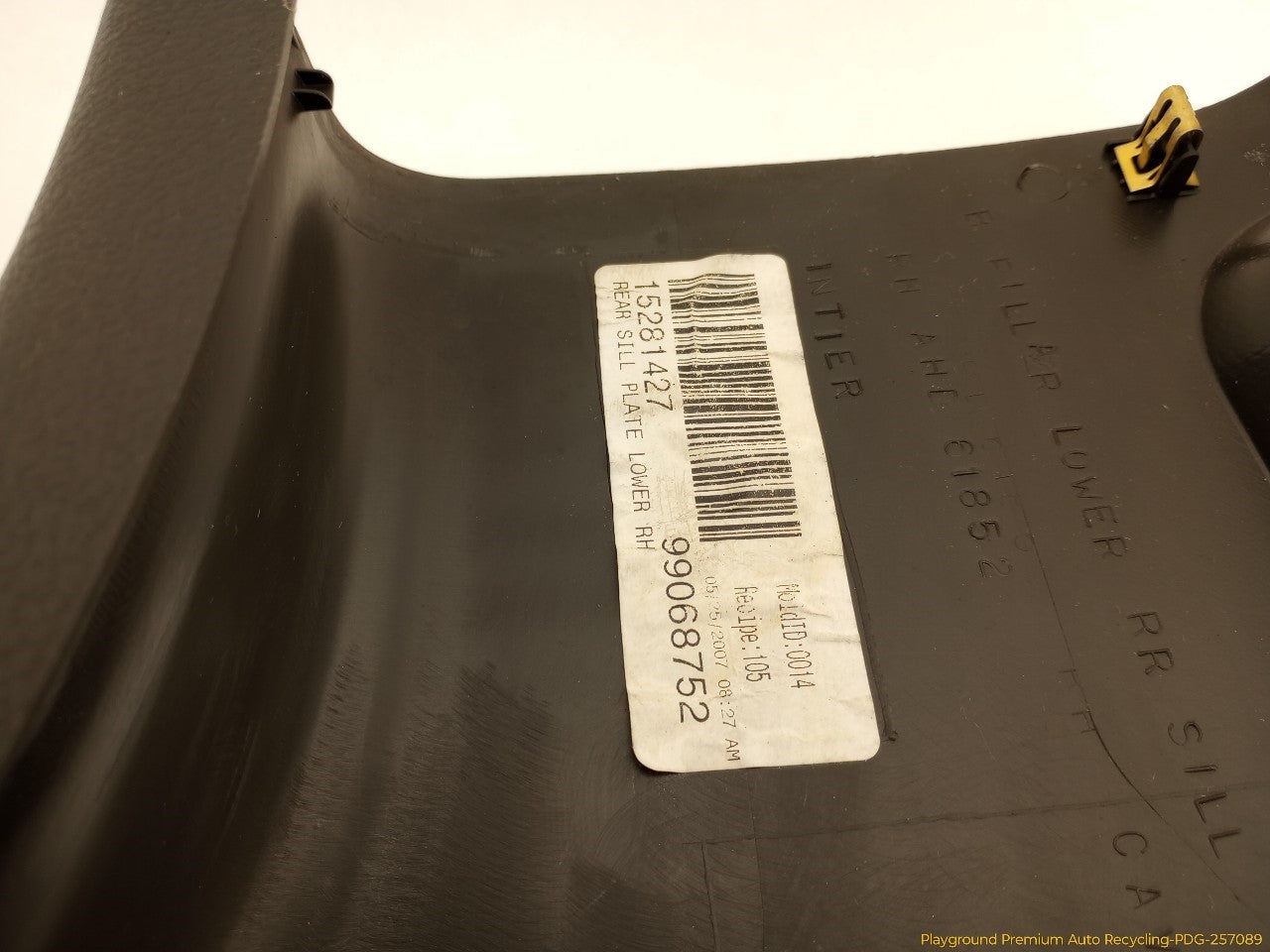 Hummer H3 Pair Of Rear Door Sill Scuff Plate Trim