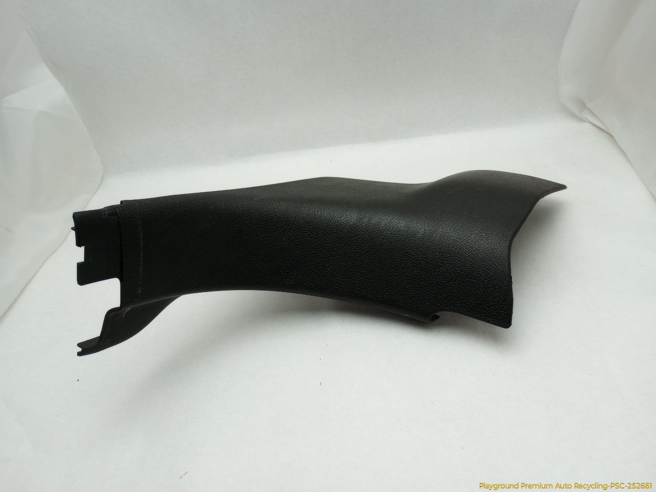 Hummer H3 Pair Of Front Lower Kick Panel Trim
