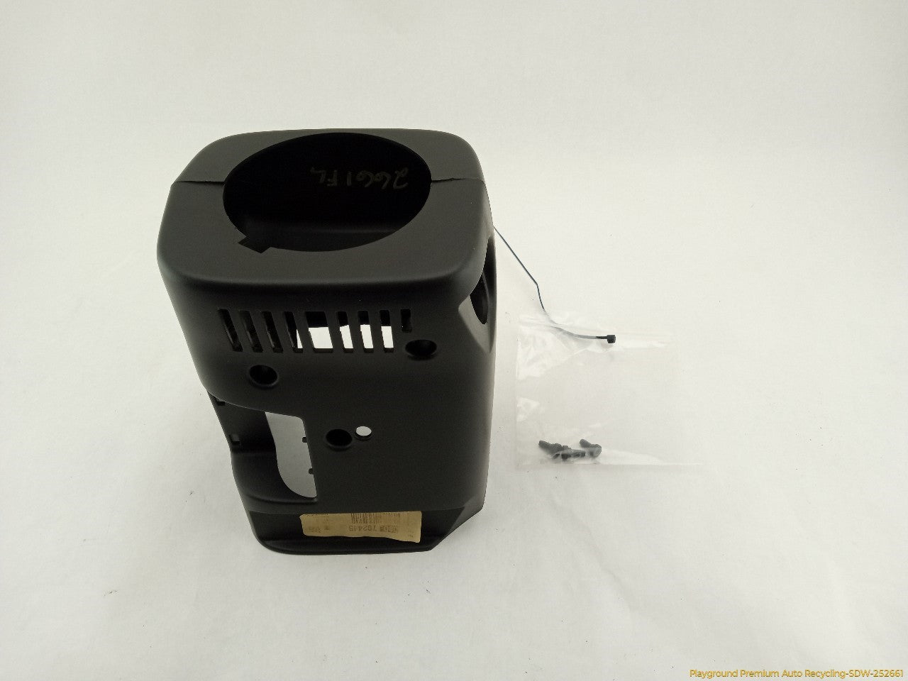Hummer H3 Steering Column Surround Trim