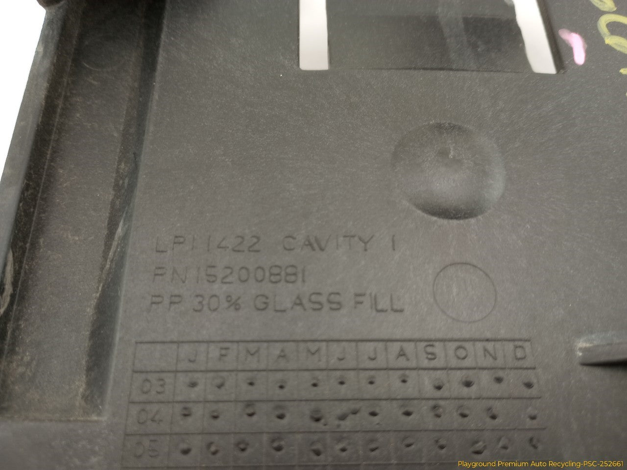 Hummer H3 Engine Control Module Bracket