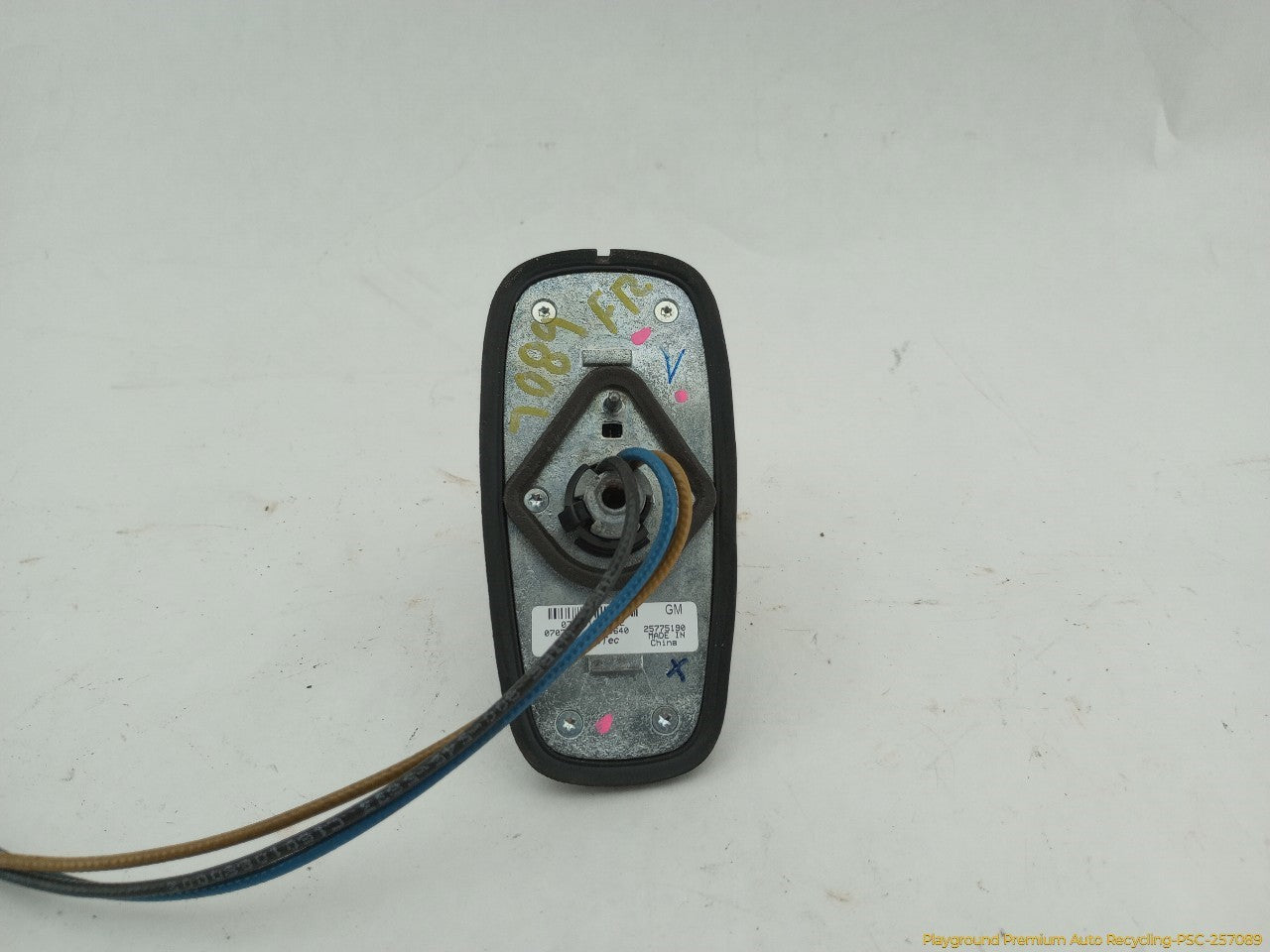 Hummer H3 Shark Fin Antenna - 0