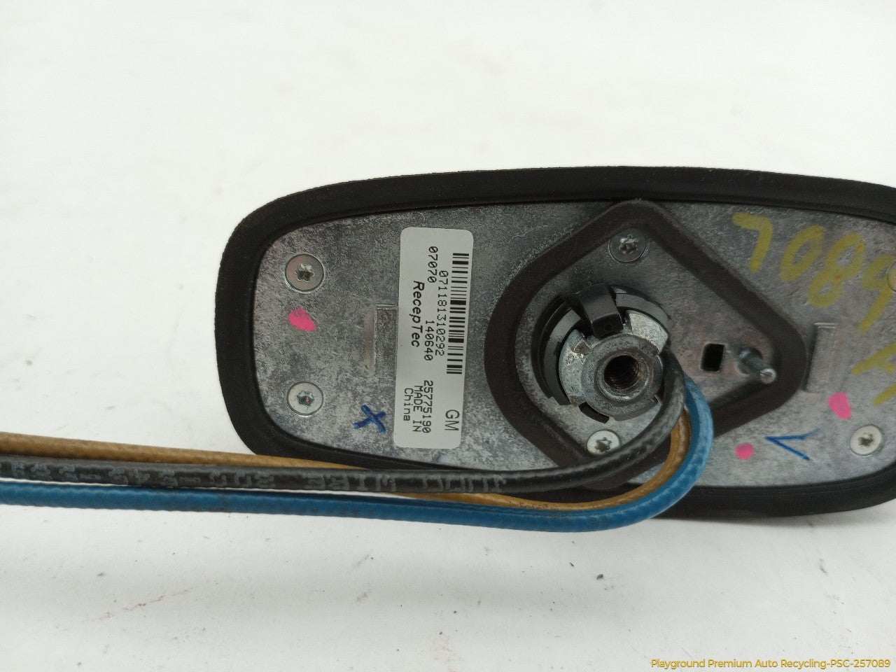 Hummer H3 Shark Fin Antenna