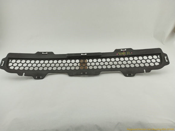 Hummer H3 Front Bumper Lower Grille