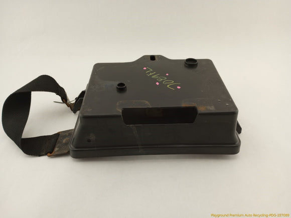 Hummer H3 Battery Lower Tray Trim