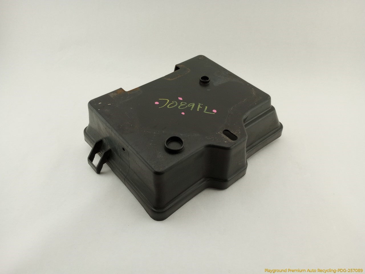 Hummer H3 Battery Lower Tray Trim