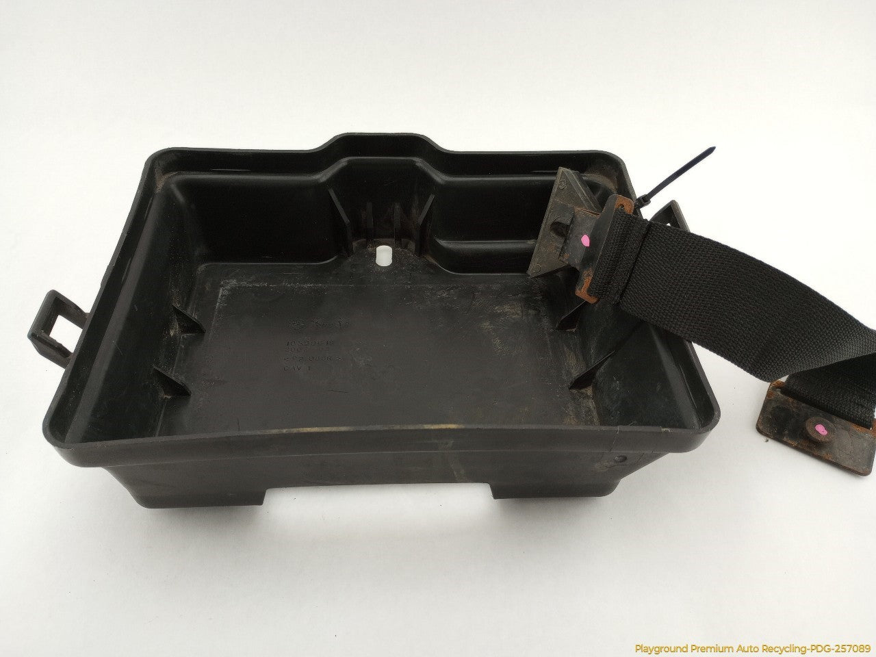Hummer H3 Battery Lower Tray Trim