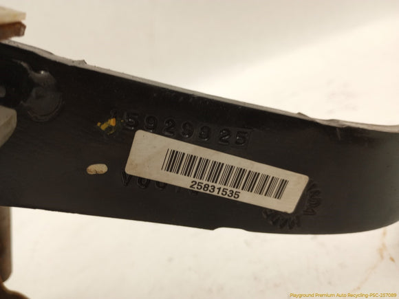 Hummer H3 Brake Pedal