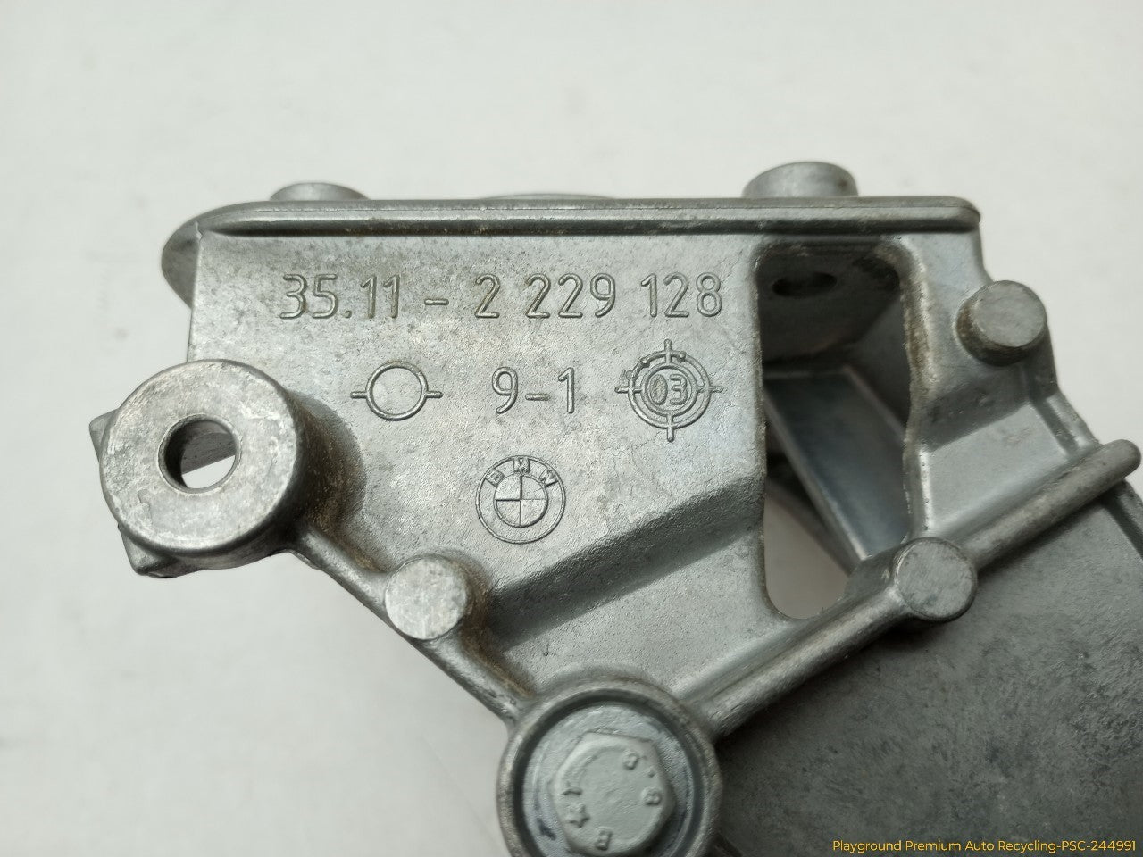 BMW 330XI Brake Pedal