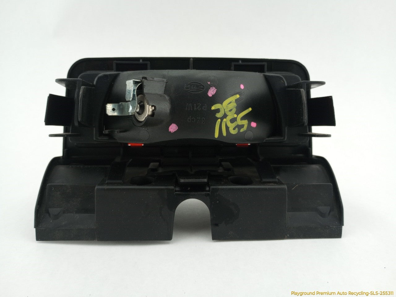 Volvo 240 Third Brake Lamp - 0