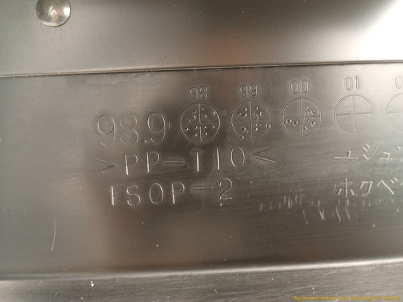 Lexus IS300 Rear Trunk Storage Compartment