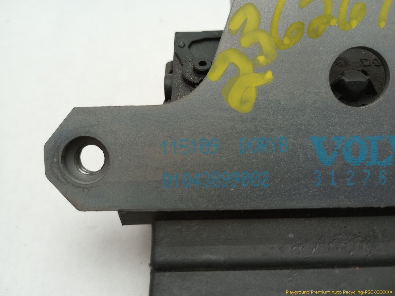Volvo V50 Trunk Lock Actuator