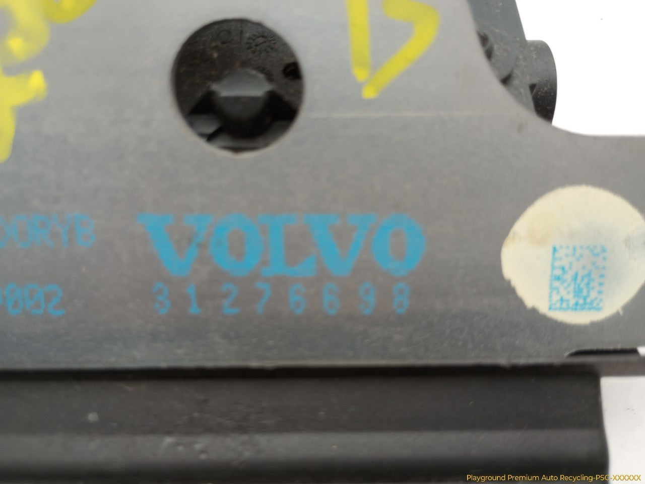 Volvo V50 Trunk Lock Actuator